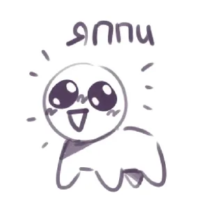 Чубрики @milinu_135
