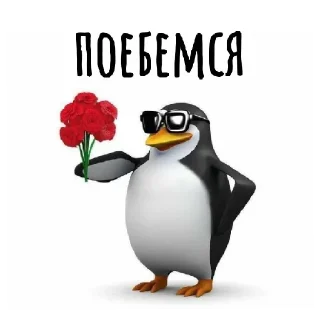 ХАМИМ КРАСИВО