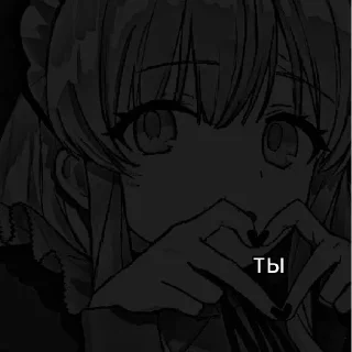 Нян нян)>