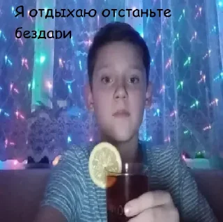 Миша хочет Бум Бум