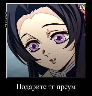 🌟 Наша ролка топ, Telegram sticker 14 of 62