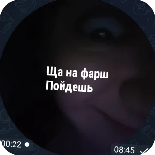 👍 Бро, стікер Telegram 19 з 50