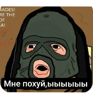 👍 Бандиты,C.T.A.L.K.E.R, Telegram sticker 24 of 52