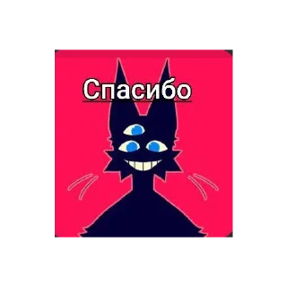 shadow hoshi