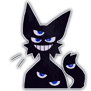 😈 Shadow Hoshi, Telegram sticker 11 of 12