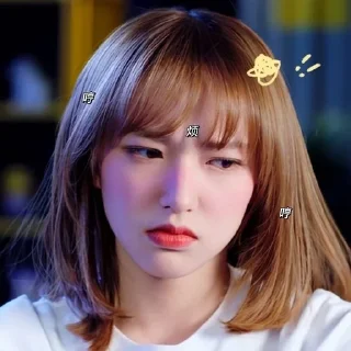 😠 💗Влюбиться в твою улыбку💗드라마💗, стикер Telegram 1 из 11