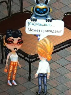 🌟 Волк рулит 🐺🐺🐺🐺🐺🐺🐺, sticker Telegram 19 sur 30