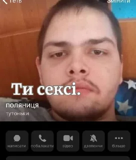 🌟 Волк рулит 🐺🐺🐺🐺🐺🐺🐺, sticker Telegram 21 sur 30