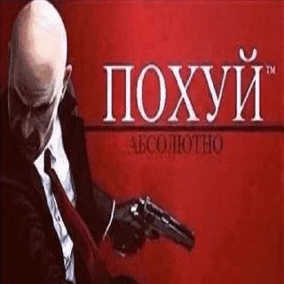 Подпишись @foldergames