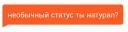 🤔 Hornet Phrases, стикер Telegram 20 из 120
