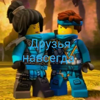 😄 Ниндзяго стикеры, стикер Telegram 6 из 60