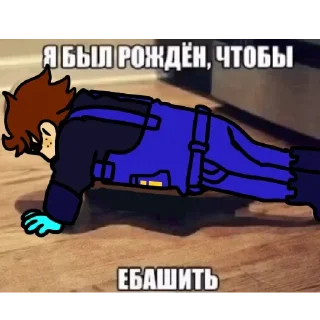 💪 |ЭшГром|Бравл Старс|Пины по трио замка|Виар|, Telegram sticker 3 of 100