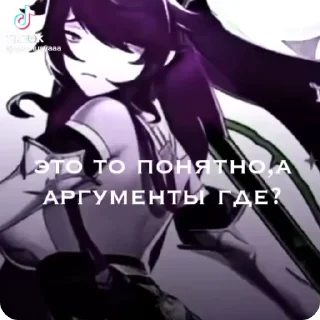 Для важных переговоров
