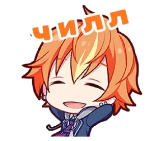 🤑 ru Sekai @nikeshasaiko, Telegram sticker 17 of 82