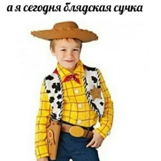 🎩 щет пост by @kiIIervibe, стикер Telegram 9 из 95