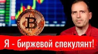 📈 Semen, стикер Telegram 14 из 14