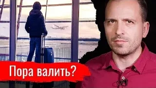🇺🇸 Semen, стикер Telegram 11 из 14