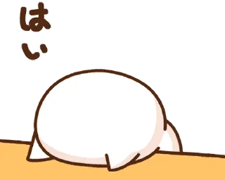 😵 Mochi Mochi Peach Cat :: @line_stickers, sticker Telegram 17 sur 48