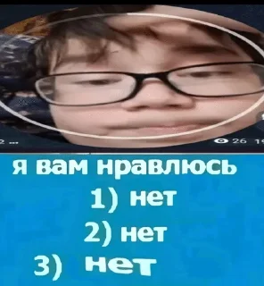 🤔 Жиробасик хед (от пепельника), Telegram sticker 13 of 119