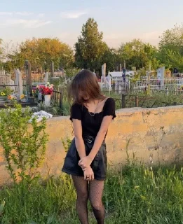 🌸 Настюша💗, Telegram sticker 21 of 38