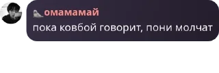 ♒ sunflowers, стікер Telegram 10 з 13