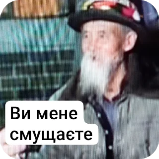 Дімачка