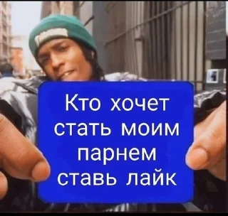 🌟 что то милое, Telegram sticker 23 of 29
