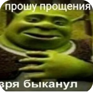 😇 лина квардроберша, sticker Telegram 9 sur 19