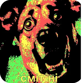😏 лина квардроберша, sticker Telegram 19 sur 19