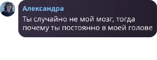 ✋ димон lmao, Telegram sticker 6 of 25
