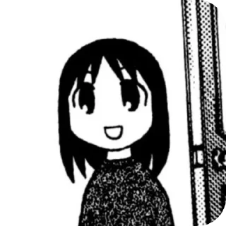 👍 Ayumu Kasuga✌️✌️, sticker Telegram 17 sur 119