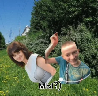 💥 далбаебы из семейки, sticker Telegram 21 sur 49