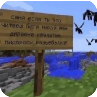 Имба №2
