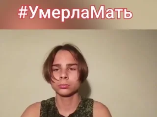 🌟 @idi_nuxyi_pon @Before_qer, стікер Telegram 3 з 29
