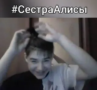 🌟 @idi_nuxyi_pon @Before_qer, стікер Telegram 15 з 29