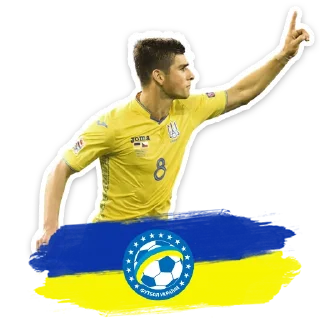🥳 ФУТБОЛ УКРАЇНИ - @theukrfoot, sticker Telegram 16 sur 56