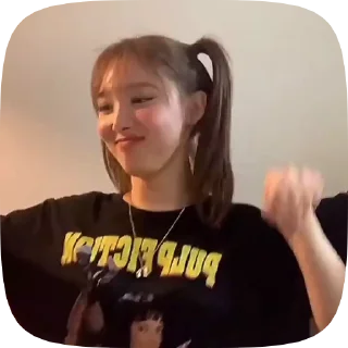 💒 nayeon 🤍, стікер Telegram 14 з 25