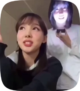 💒 nayeon 🤍, стікер Telegram 20 з 25