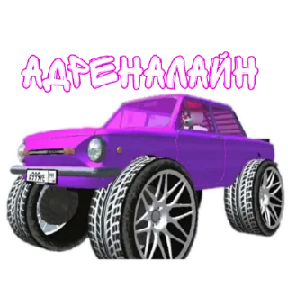 🥵 black russia @artemiostark, стикер Telegram 9 из 78