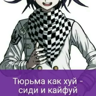 💜 Garage Panta, стікер Telegram 3 з 120