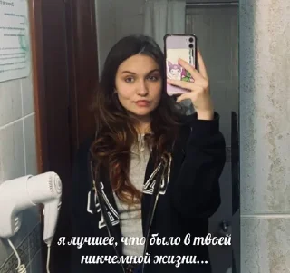 🤩 super kisa 8 bit, стикер Telegram 9 из 18