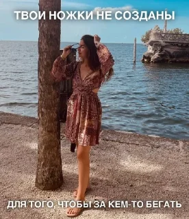 🩰 super kisa 8 bit, стикер Telegram 16 из 18