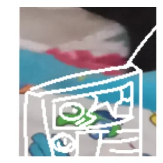 👻 ХЕЛП ПЛИЗ, sticker Telegram 20 sur 43
