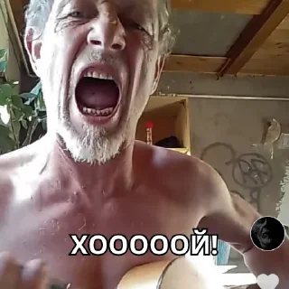 ДЕД