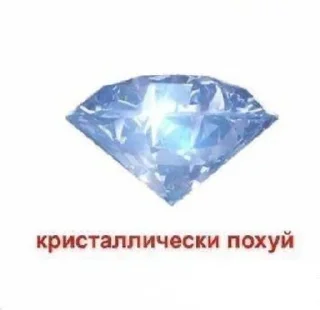 🌟 о да, sticker Telegram 5 sur 24