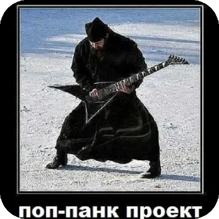 БДСМ