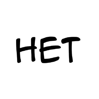 🤷 Слова, стікер Telegram 6 з 17