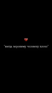 😱 Стикеры @stickrubot @textmeru_bot, стікер Telegram 24 з 34