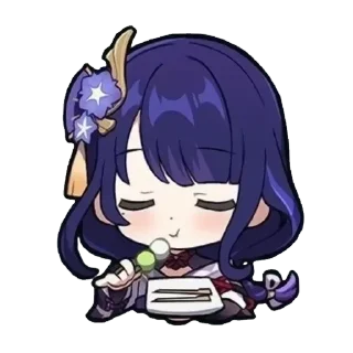 😌 Raiden, sticker Telegram 6 sur 17