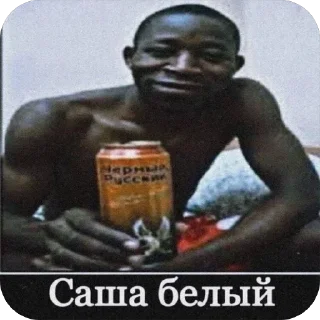 Твари мрази проститутки😱